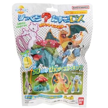 Bandai Pokemon Bikkura Tamago DX Bath Ball 1 pc