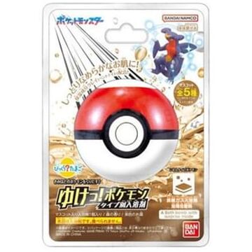 Bandai Pokemon Ground Type Bath Ball 1 pc - Random Style