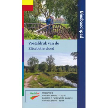 Biesboschpad - Streekpad - Wim van Wijk