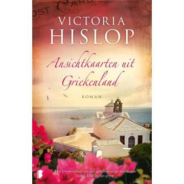 Boekerij Ansichtkaarten uit Griekenland - eBook Victoria Hislop (9402308342)
