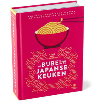 De Bijbel Van De Japanse Keuken - Kookbijbels - (ISBN:9789048848287)