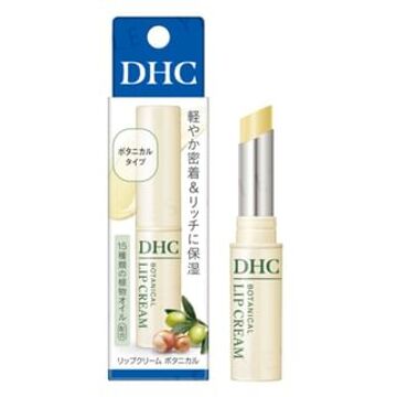 DHC Botanical Lip Cream 1.5g