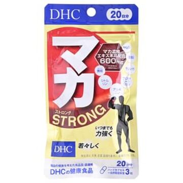 DHC Maca (Strong) Capsule 60 capsules (20 days supply)