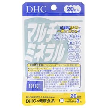 DHC Multi Minerals Capsule 60 capsules (20 days supply)