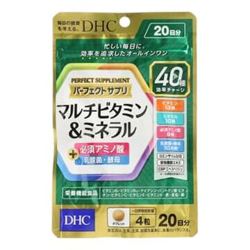 DHC Multivitamin & Mineral Tablet 80 tablets (20 days supply)