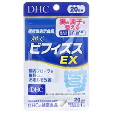 DHC Reaching Lactobacillus Bifidus EX Capsule 20 capsules (20 days supply)