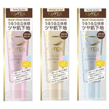 Excel Glow Luminizer UV SPF 28 PA+++ GL01 Pink Glow