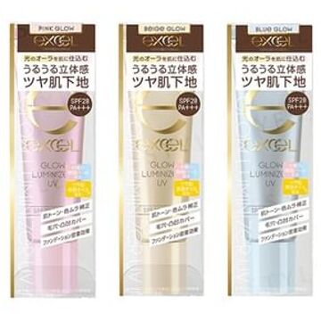 Excel Glow Luminizer UV SPF 28 PA+++ GL02 Beige Glow