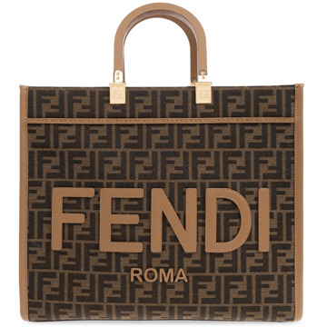 Fendi ‘Sunshine Medium’ shopper tas Fendi , Brown , Dames - ONE Size