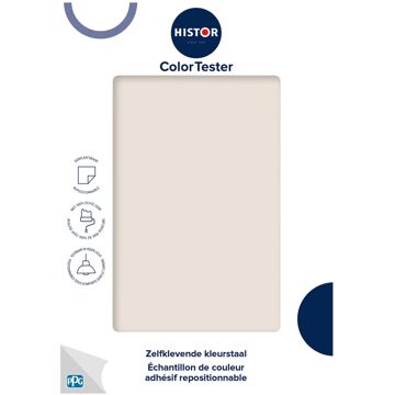 Histor Colortester Verftester - Singing Sand