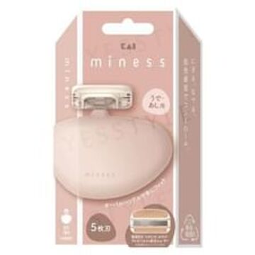 Kai miness Razor for Roots & Legs 1 pc