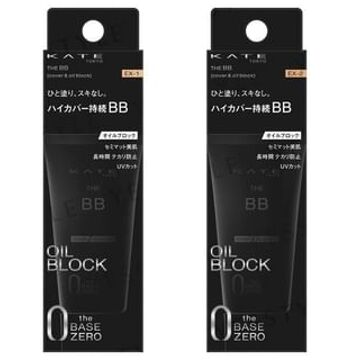 KANEBO Kate The BB Cover & Oil Block SPF 21 PA++ EX-1