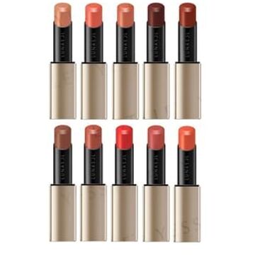 KANEBO Lunasol Plump Mellow Lipstick 02 Autumn Orange