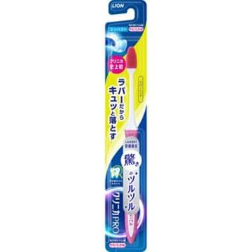 Lion Clinica Pro Toothbrush Rubber Head 1 pc - Random Color - Compact Soft