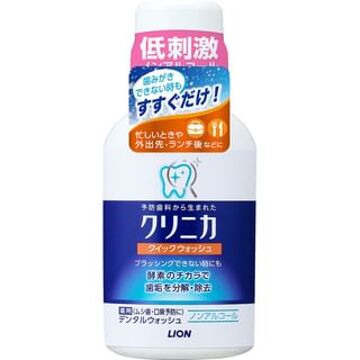 Lion Clinica Quick Mouth Wash 80ml