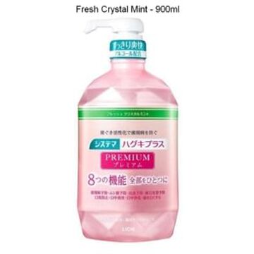 Lion Systema Haguki Plus Premium Mouthwash 900ml - Fresh Crystal Mint