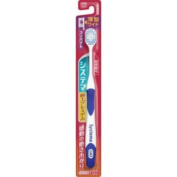 Lion Systema Super Premium Toothbrush 1 pc - Random Color - Compact Soft