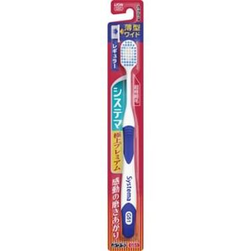 Lion Systema Super Premium Toothbrush 1 pc - Random Color - Regular Normal