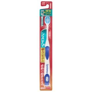 Lion Systema Super Premium Toothbrush 1 pc - Random Color - Ultra Compact Soft