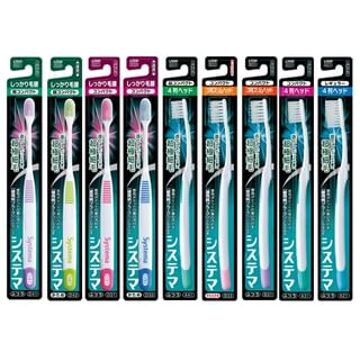 Lion Systema Toothbrush 1 pc - Random Color - A21 Regular 4 Rows Normal