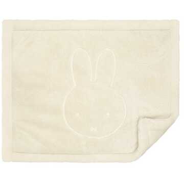 Nijntje Prénatal boxkleed nijntje