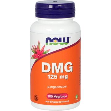 Now DMG 125 mg