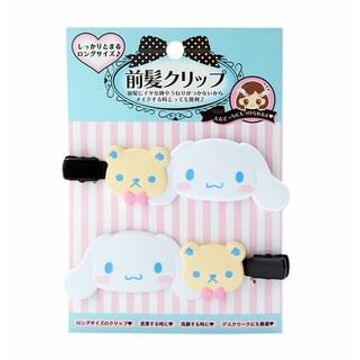 Sanrio Cinnamoroll Long Hair Clip (Set of 2) 10 x 3.2cm