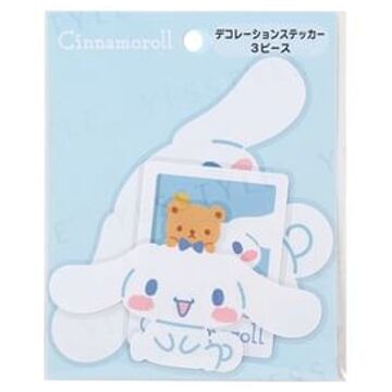 Sanrio Cinnamoroll School Stickers 1 pc BLUE