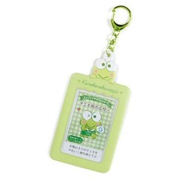 Sanrio PVC Photo Card Holder Keyring (Kero Kero Keroppi) 7.4 x 0.3 x 14.4cm