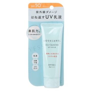 SHISEIDO Aqualabel Self Barrier UV Milk SPF 50+ PA++++ 45g