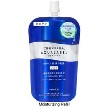 SHISEIDO Aqualabel Treatment Milk Brightening Moisturizing - 110ml Refill