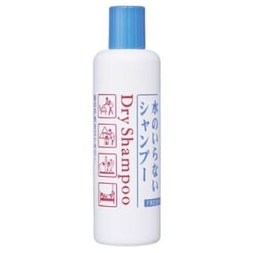 SHISEIDO Dry Shampoo Spray Fressy 250ml