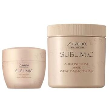 SHISEIDO Professional Sublimic Aqua Intensive Mask Weak Damaged Hair 680g