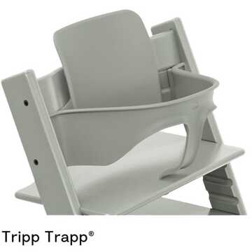Stokke Tripp Trapp babyset