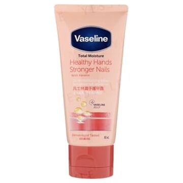 Vaseline Total Moisture Healthy Hands Stronger Nails 60ml