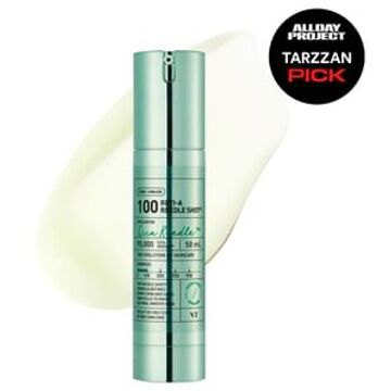 VT Reti-A Reedle Shot 100 - Gezichtsserum